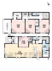 オールフローリング4LDK。リビングは広々20帖以上＾＾ 2階には3洋室、全居室ゆったり6帖以上＾＾