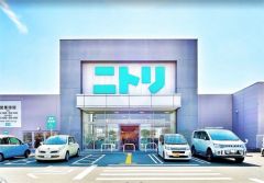 ニトリ　飯塚店