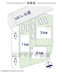全3区画の新築戸建が新登場です。駐車スペースは2台分確保＾＾