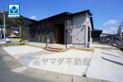 平屋建て。オール電化＾＾スーパー・コンビニ徒歩10分圏内。嘉麻市コミュニティバス西岩崎停まで徒歩1分＾＾通学や通勤に便利。