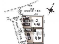 2号棟。カースペースは停めやすい並列駐車3台付き。