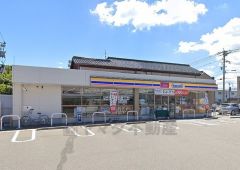 ミニストップ　飯塚菰田西