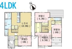 LDK広々18.5帖＾＾ パントリー・SIC・WIC・南面バルコニー有＾＾ 全室2面採光で日当たり良好＾＾