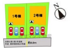1号棟。カースペースは並列3台＾＾ご夫婦で1台ずつとご友人や急な来客があっても困りません＾＾