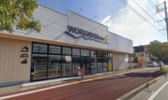 ワークマンプラス　福岡空港通り店