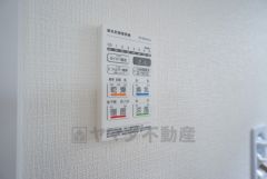 浴室暖房乾燥機には、暖房、乾燥、涼風、換気の4つの機能が付いています。タイマー付きです。