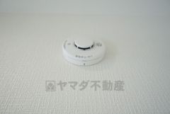 同仕様写真。火災報知器。