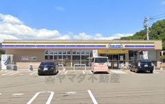 ミニストップ　飯塚下三緒