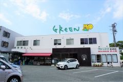 コープ　グリーンコープ春日原店