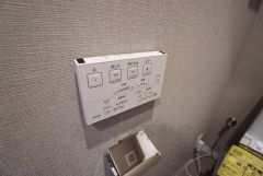 温水洗浄便座リモコン。