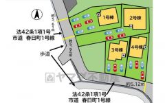 4号棟。カースペース4台分あり＾＾