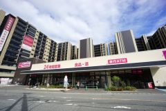 マックスバリュ　下大利店