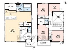 敷地面積63坪以上＾＾LDK広々21.2帖。 陽当たり良い角地で南向き。リビング3面採光＾＾ 南面バルコニー・WIC有＾＾ ご家族のコミュニケーションが増えるリビング階段です＾＾