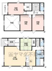 収納量たっぷりウォークインクローゼット付き。リビング上部吹き抜けで開放感があります＾＾