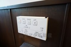 温水洗浄便座リモコン。