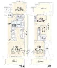 2026年1月リフォーム済。メゾネットタイプの間取り＾＾