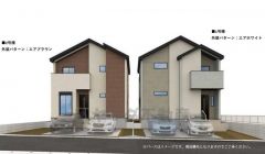 シンプルでいつまでも飽きのこないデザインが周囲の環境に調和し、どんなご家族にもフィットするデザインです。