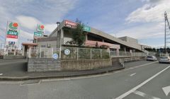 ニトリ　サンリブ田川店