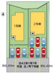 全2区画の新築戸建が新登場です。
