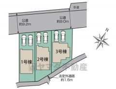 2号棟。カースペースは並列駐車2台分を確保＾＾前面道路は公道北西側9ｍ。幅広いため車の離合や駐車がスムーズです＾＾
