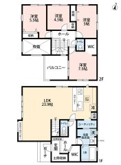 LDK広々約24帖。土間収納・スタディカウンター・WIC・吹抜・バルコニー有。2階洋室4部屋＾＾