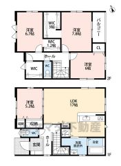 ファミリークローク・ウォークインクローゼット2ヵ所・パントリー・リビング収納完備＾＾全居室2面採光。