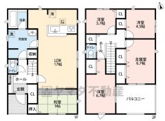 シューズインクローク付き＾＾雨の日も安心なインナーバルコニー＾＾