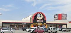 MEGAドン・キホーテ　飯塚店