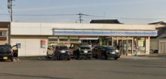 ローソン　飯塚東川津店