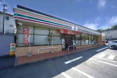 セブンイレブン　春日星見ヶ丘店