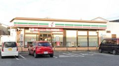 セブンイレブン　飯塚小正店