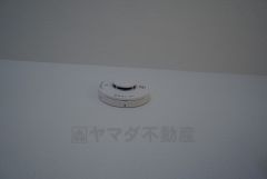 火災報知器。 火災発生をいち早く知らせてくれる火災報知器は標準装備です。