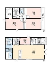 LDK広々18帖。WIC・バルコニー・リビング収納有。ご家族のコミュニケーションが増えるリビング階段＾＾