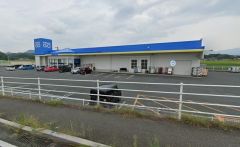 トライアル　GO　稲築店