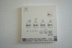 浴室暖房乾燥機付き＾＾梅雨の時期や花粉、PM2.5が酷いときなどの洗濯を干すのに重宝しそうですね＾＾