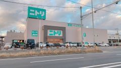 ニトリ　福岡空港店