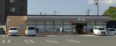セブンイレブン　飯塚仁保店