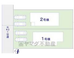 1号棟。カースペース並列2台分＾＾