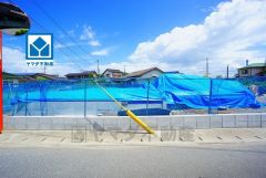 イオン穂波ショッピングセンターまで車で約9分＾＾（2.9ｋｍ）ＪＲ筑豊本線天道駅まで徒歩18分＾＾自転車で9分＾＾ドラックストア・コンビニまで徒歩4分圏内。