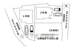 1号棟。カースペースは並列2台分を確保＾＾ ご夫婦で1台ずつ所有出来ます＾＾ 前面道路は公道南側約4.3ｍ。