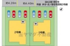 2号棟。余裕のあるカースペース4台を確保＾＾ご夫婦共に1台ずつや急な来客、友人などのお車も安心して停めることが出来ます＾＾