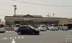セブンイレブン　赤池町店