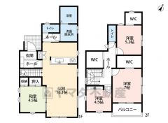 ウォークインクローゼット・パントリー・ファミリークロークなど収納が豊富＾＾ リビングと隣接する和室を一体利用すると約23帖の大空間です＾＾