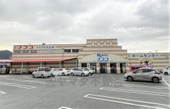 ナフコ　トリアス久山店