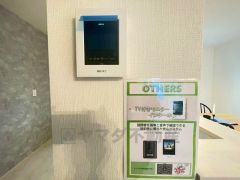 防犯性、セキュリティ対策に安心できるテレビモニター付きインターフォンです。セールスマン対策にもなり安心できます。