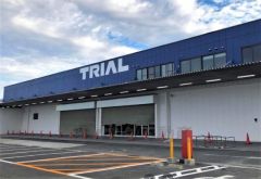 スーパーセンタートライアル　上三緒店