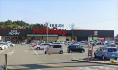 ハローデイ　九工大前店