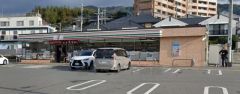 セブンイレブン　太宰府坂本店