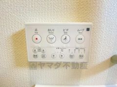 温水洗浄便座リモコン。