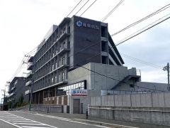 篠栗病院